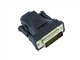 Адаптер переходник Kuyia DVI 24+5 - HDMI, позолоченный (115056) - изображение 2