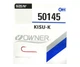 Гачки Owner Kisu-K 50145 №8 - зображення 2