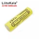 Аккумулятор LiitoKala 21700 5000 mAh Li-ion 3.7 V - изображение 2