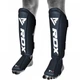 Накладки на ноги, защита голени RDX Molded S - изображение 1