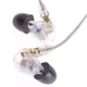 Навушники Shure SE425CLE - зображення 1