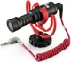Микрофон RODE Videomicro - изображение 1
