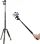 Фотоштатив Benro IS05 - изображение 3