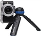 Фотоштатив Benro PP1 - зображення 5