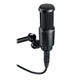 Микрофон Audio-Technica AT2020 - изображение 5
