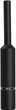 Измерительный микрофон Beyerdynamic MM 1 - изображение 3