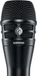 Мікрофон Shure KSM8 / B - зображення 2