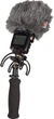 Набор ветрозащиты Rycote Audio kit Zoom H2n - изображение 2