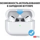 Амбушюры AHASTYLE Silicone Tips for Apple AirPods Pro 2 Medium Pairs Black (AHA-0P991-BM2) - изображение 5