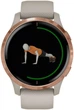 Смарт-годинник Garmin Venu Light Sand/Rose Gold (010-02173-23) - зображення 6