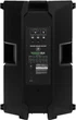 Активная акустическая система Mackie Thump15A - изображение 5