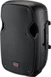 Акустическая система HH Electronics VRE-8AG2 - изображение 2
