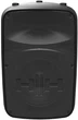 Акустическая система HH Electronics VRE-15A - изображение 1