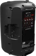 Акустическая система HH Electronics VRE-15A - изображение 5