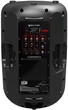 Акустическая система HH Electronics VRE-15A - изображение 6