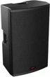 Активная акустическая система HH Electronics TRE-1501 (1 шт.) - изображение 2