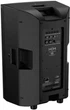Активная акустическая система HH Electronics TRE-1501 (1 шт.) - изображение 3