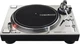 Проигрыватель винила Reloop RP-7000 MK2 Silver - изображение 1