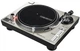 Проигрыватель винила Reloop RP-7000 MK2 Silver - изображение 4