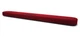 Саундбар Yamaha SR-B20A Red - изображение 1
