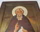 Ікона Сергія Радонезької — на ковченій дошці (1056-3) - зображення 3