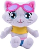М'яка іграшка "Міледі" з музикою, 20 см - 44 Cats (20-787942) - зображення 2