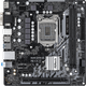 Материнская плата ASRock H510M-HVS (s1200, Intel H510, PCI-Ex16) - изображение 1
