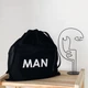 Мешочек-органайзер ORGANIZE для путешествий Черный (M-man-black) - изображение 2