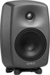 Студийный монитор Genelec 8330AP (1 шт.) - изображение 2