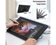 Графический монитор HUION Kamvas Pro 20 (2019) + перчатка - изображение 5