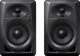 Студийные мониторы Pioneer DM-40 - изображение 1