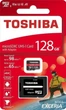 Карта памяти Toshiba microSDXC 128GB Exceria M303 Class 10 UHS-I + SD Adapter (THN-M303R1280E2) - изображение 1
