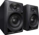 Студийные мониторы Pioneer DM-40 - изображение 2