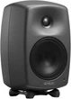 Студийный монитор Genelec 8030CP (1 шт.) - изображение 2