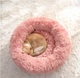Лежанка для кошек и собак 60 см Розовый Maipets Подушка-для домашних животных мягкая - изображение 5