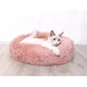 Лежанка для кошек и собак 60 см Розовый Maipets Подушка-для домашних животных мягкая - изображение 7
