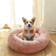 Лежанка для кошек и собак 60 см Розовый Maipets Подушка-для домашних животных мягкая - изображение 10