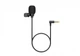 Микрофон HAVIT HV-MC361 - изображение 1