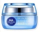 Крем для лица Bioaqua HA Hyaluronic Acid Water Get с гиалуроновой кислотой Moisture Replenishment Cream, 50г - изображение 2