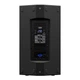 Активная акустическая система YAMAHA DZR15 92462 - зображення 4