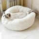 Лежак для собак и кошек 40 см Бело-молочный Maipets Подушка-для домашних животных - изображение 3