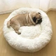 Лежак для собак и кошек 40 см Бело-молочный Maipets Подушка-для домашних животных - изображение 6