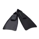 Ласты Mares Head CORDA 46/48 черные 495023.BK.46 - изображение 2