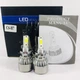 Комплект автомобильных LED ламп UKC C6 H7 Светодиодные лампы в авто LED Headlight 36w/3800lm - изображение 6