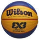 М'яч баскетбольний офіціал Wilson Official FIBA 3х3 2020 Game Ball розмір 6 композитна шкіра (WTB0533XB2020) - зображення 1
