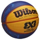 М'яч баскетбольний офіціал Wilson Official FIBA 3х3 2020 Game Ball розмір 6 композитна шкіра (WTB0533XB2020) - зображення 2