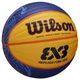 М'яч баскетбольний Wilson Fiba 3x3 replica ball 2020 розмір 6 гумовий для баскетболу 3х3 (WTB1033XB2020) - зображення 2