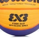 Мяч баскетбольный официальный для 3х3 Wilson Official FIBA 3х3 GAME BALL размер 6 композитная кожа (WTB0533XB) - изображение 4