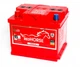 Аккумулятор автомобильный 6СТ-45Ач L+ 390A PREMIUM, RED HORSE Украина - изображение 1