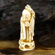 Статуэтка Нэцкэ Шоусин с посохом Netsuke Гипс 6.2x2x2.1 см Бежевый (00653) - изображение 1